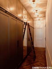 HALLWAY CLOSET